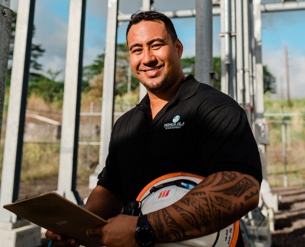 Huhonua Bio Energy LLC photo 1 in Pepeekeo